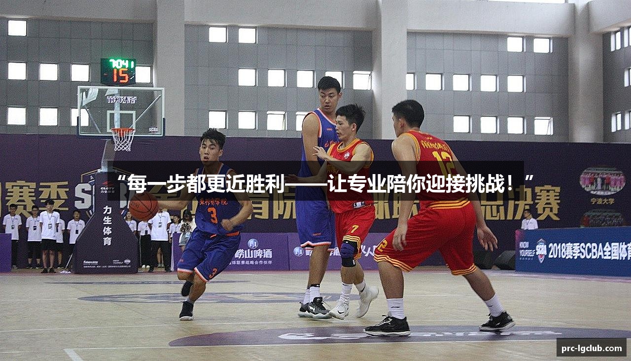 老哥俱乐部平台